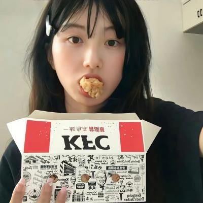 你在笑